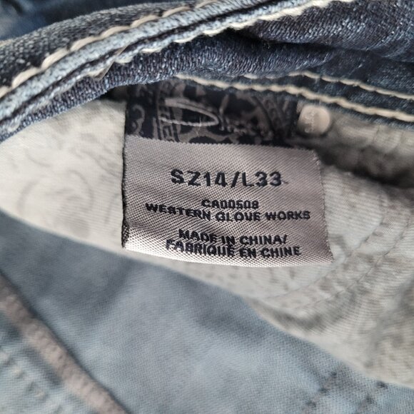 Silver Jeans ~ Size 14 x 33 - Picture 3 of 8